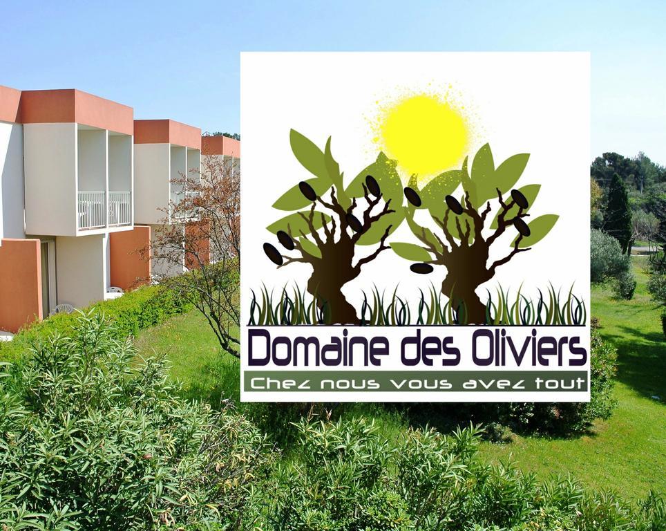 Апартаменты Le Domaine Des Oliviers Сен-Сир-сюр-Мер Экстерьер фото